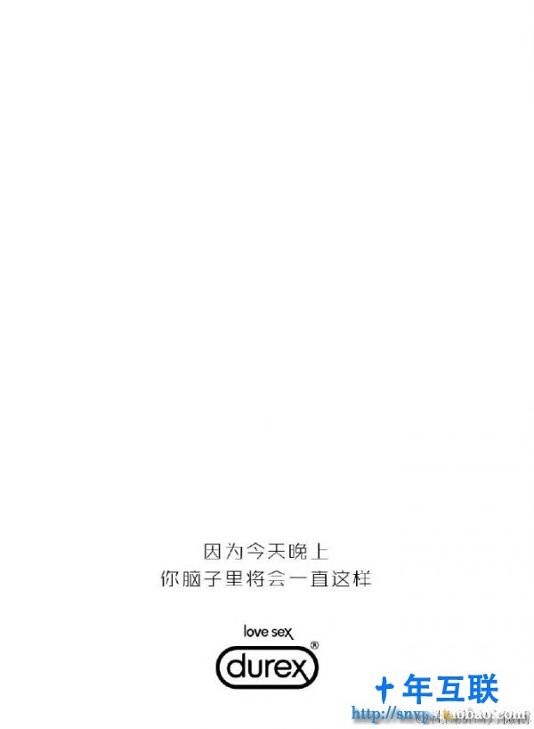 uisdc-weibo-20170104-114